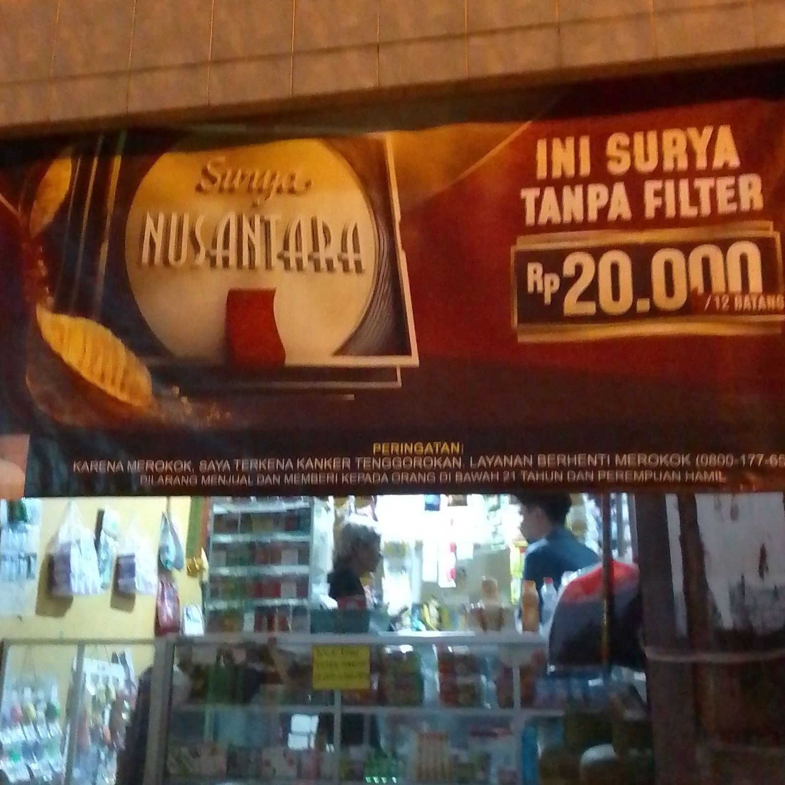 Toko Almira: Jantung Berbelanja di Gerduren